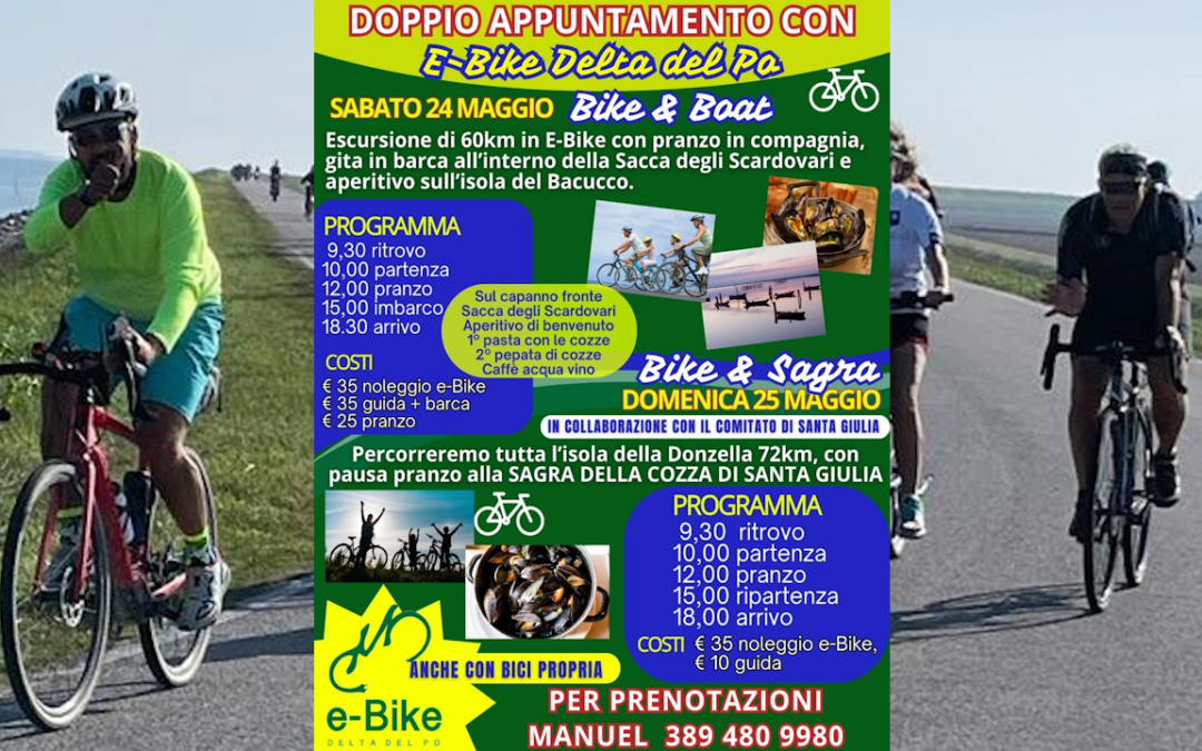𝐃𝐨𝐩𝐩𝐢𝐨 𝐚𝐩𝐩𝐮𝐧𝐭𝐚𝐦𝐞𝐧𝐭𝐨 il 24 e 25 maggio